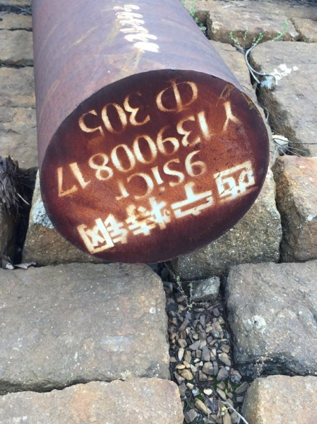 道县9CrSi工具钢