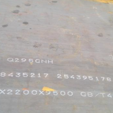 道县Q235NHB耐候板