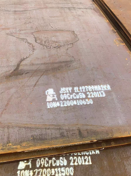 道县ND耐酸钢板